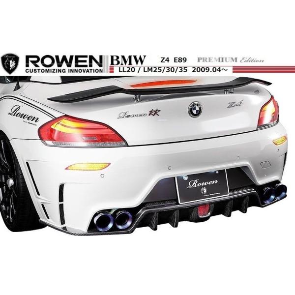 M's】 BMW E89 Z4 リア ウイング ROWEN ロエン エアロ LL20 LM25