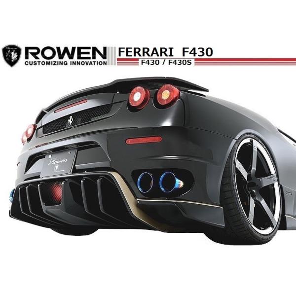 yM'sz tF[ F430 A A_[ GNXeV FRP ^ ROWEN^G GA ^^  X|C[ ^ REAR UNDER EXTENSION 1F001P00