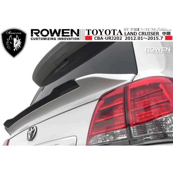 yM'sz N 200  A Q[g X|C[ ^ ROWEN ^ G GA ^^ g^ hN[U[ TOYOTA LAND CRUISER CBA-URJ202W ^ 1T011T00