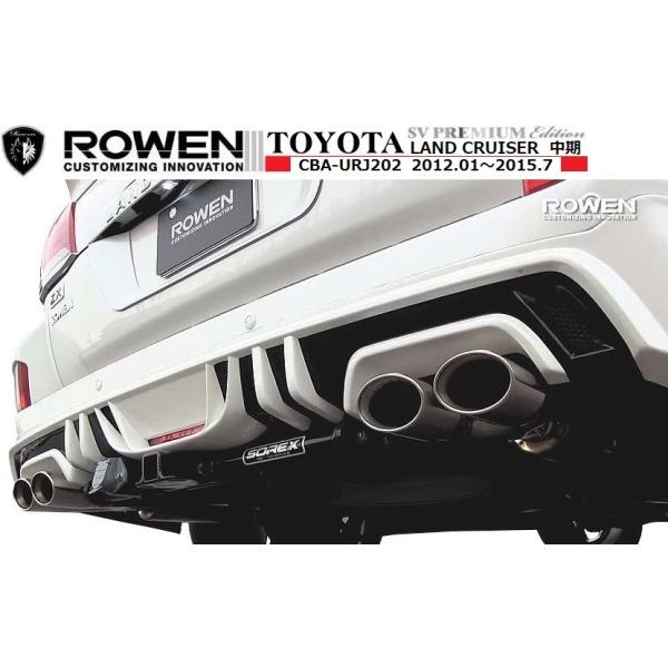 yM'sz N 200  A n[t X|C[ ^ ROWEN ^ G GA ^^ g^ hN[U[ TOYOTA LAND CRUISER CBA-URJ202W ^ 1T011P00