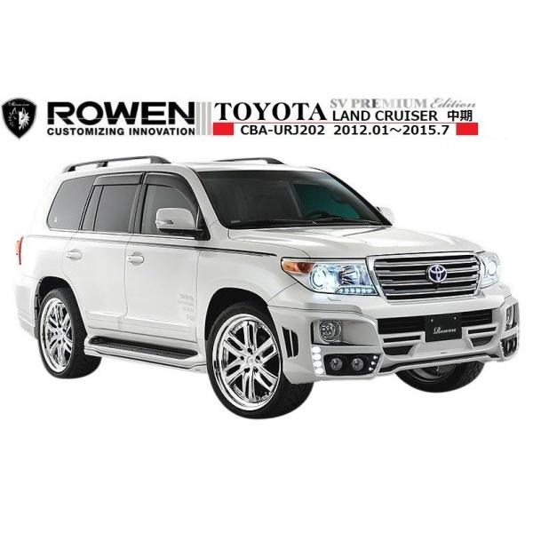 yM'sz N 200  t GA 3_ LEDX|bg &amp; LEDtHOvt ^ROWEN^G^^tg &amp; A X|C[^TChXebv