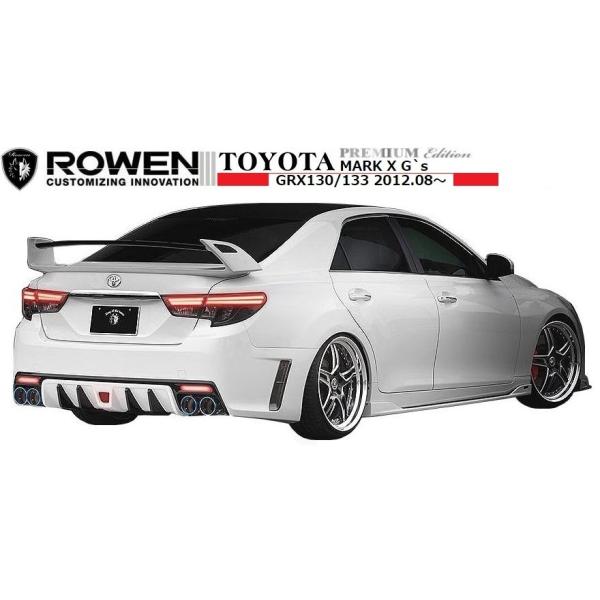 Toyota アンダー Rwn Markx Rdif Cb エムズインターナショナル X Gs マーク Mark 車 バイク 自転車 スポイラー Grx Gs Gs ディフューザー カーボン製 Rowen ロエン Ms R リア エアロ リヤ 130 133 マーク X