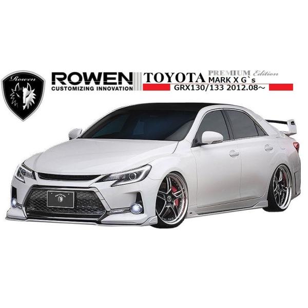 Toyota アンダー Rwn Markx Rdif Cb エムズインターナショナル X Gs マーク Mark 車 バイク 自転車 スポイラー Grx Gs Gs ディフューザー カーボン製 Rowen ロエン Ms R リア エアロ リヤ 130 133 マーク X