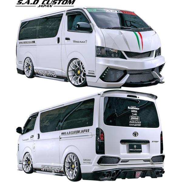 yM'sz g^ 200n nCG[X 4^ (i[{fBp) S.A.D CUSTOM JAPAN STINGER GA 3_Lbg ^^ FRP tGA GALbg SADJX^Wp