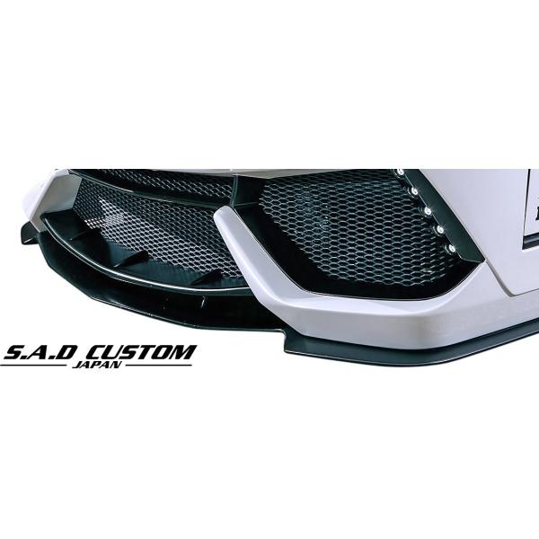 yM'sz g^ 200n nCG[X 4^ (i[{fBp) S.A.D CUSTOM JAPAN STINGER tgtbp[ ^^ FRP h GA p[c SADJX^Wp