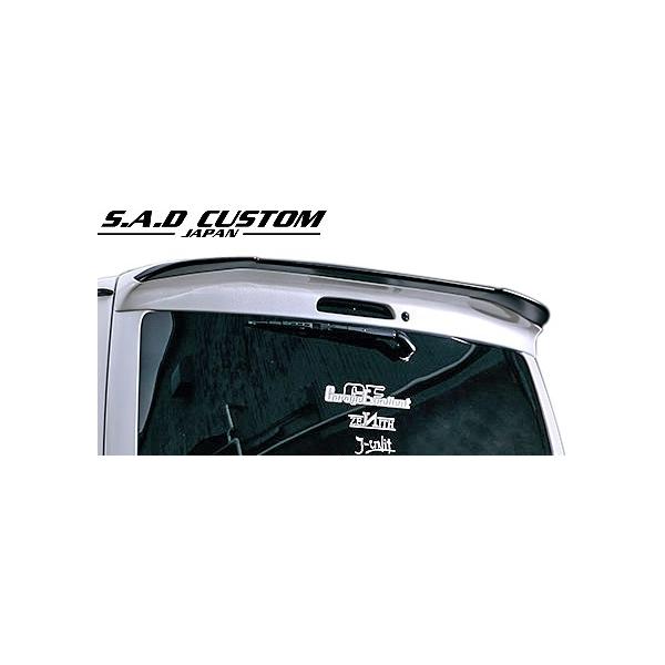 emuzu-international_sad-