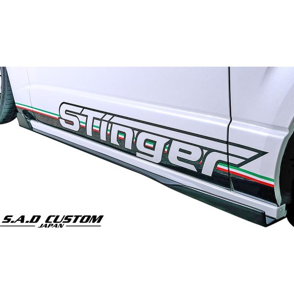 yM'sz g^ 200n nCG[X 4^ (i[{fBp) S.A.D CUSTOM JAPAN STINGER TChXebv E ^^ FRP h GA p[c SADJX^Wp