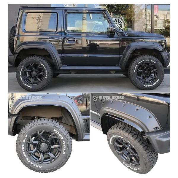 emuzu-international_setjimex085