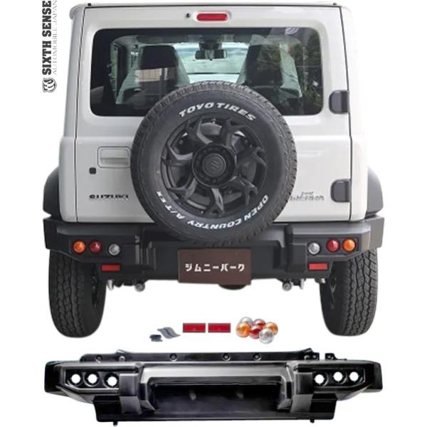 ジムニー 【M's】 JB74 ジムニーシエラ SIXTH SENSE リアバンパー リヤ