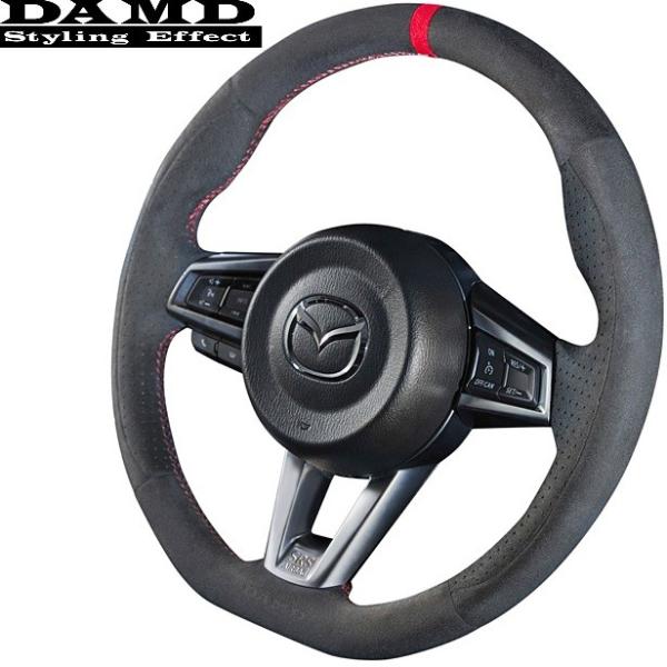 yM'sz}c_ [hX^[ ND5RC (2015.5-) DAMD X|[cXeAO { (EgXG[h) SS358-M _h nh XeAO