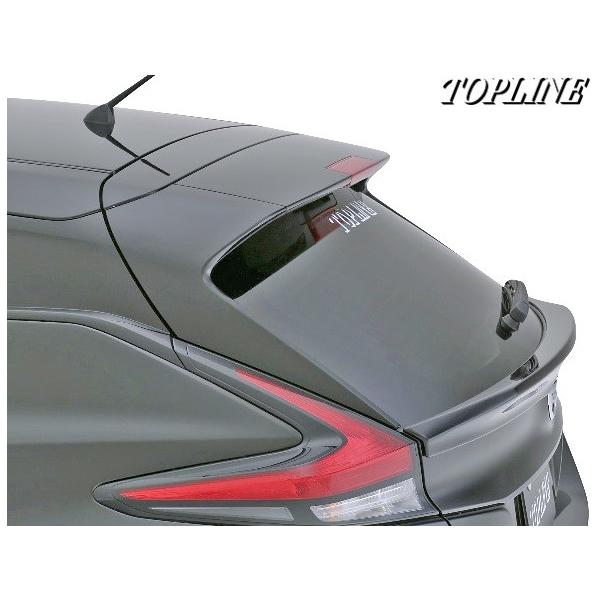 emuzu-international_top-leaf-rds emuzu-international_top-leaf-rds