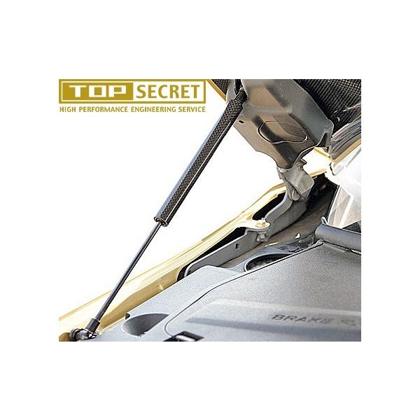 yM'sz Y R35 GT-R (2007.12-) TOP SECRET {lbg_p[ E (2{) gbvV[Nbg p[c GTR t[h _p[ VbN {lbgVbN