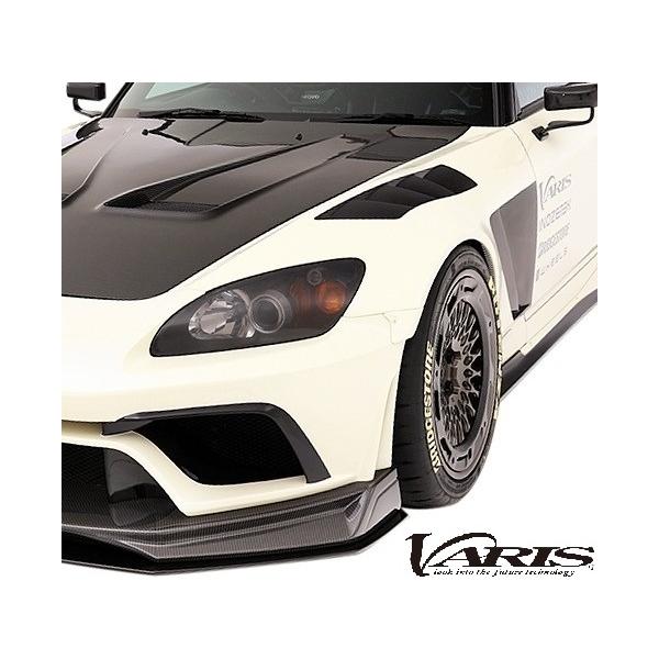 ホンダ（HONDA） 【M's】 S2000 AP1 AP2 VARIS ARISING-II SEMI-WIDE