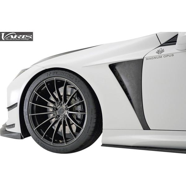 �yM's�z���N�T�X LC (2017.3-) VARIS MAGNUM OPUS �t�����g�t�F���_�[ ���E �o���X FRP LEXUS URZ100 GWZ100 VALE-011F