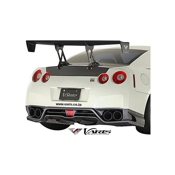 yM'sz Y R35 GT-R (2013Ver.) VARIS AA_[XJ[g CARBON+FRP h J[{ oX @X GA p[c GTR VANI-080