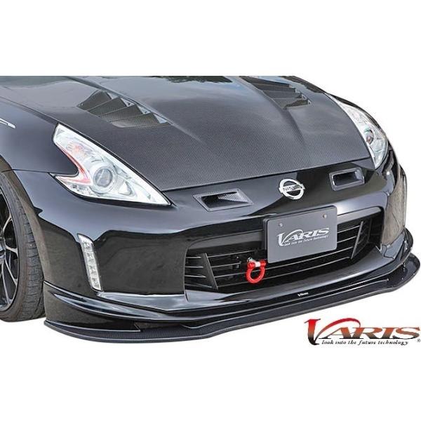 yM'sz Y Z34 tFAfBZ 370Z  (2012y-) VARIS J[{ tgX|C[ oX CARBON GA p[c JX^ VANI-091