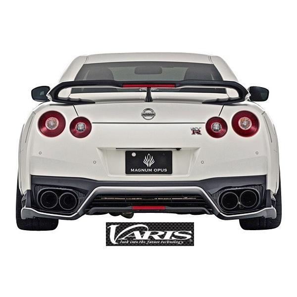 yM'szY R35 GT-R (2017-) VARIS 18Ver.  AA_[VEh oX 17f GTR CARBON J[{ VANI-237 VANI237