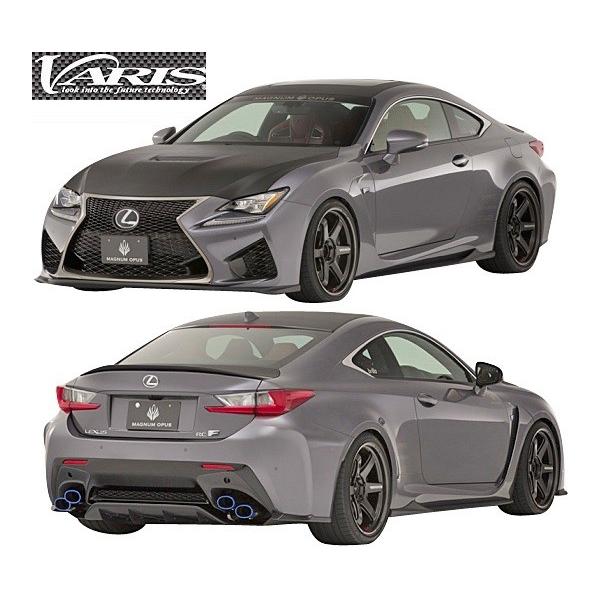 [纏め売り]レクサスRC・RCF等用カーボン内装部品3点セット 纏め売り]レクサスRC・RCF等用カーボン内装部品3点セット