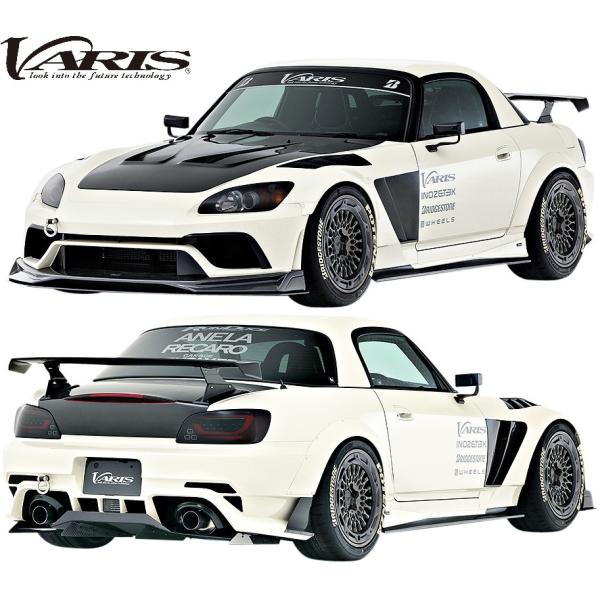 emuzu-international_varis-