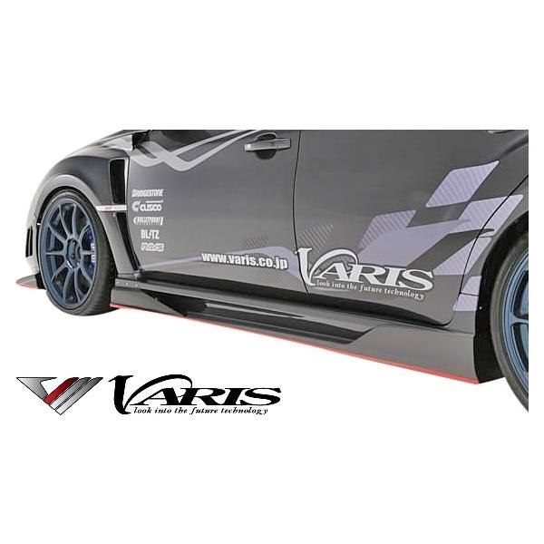 yM'sz Xo CvbT WRX STI GVB (2007y-2014y) VARIS TChXJ[g Ver.2 FRP+SHLOUD CARBON h oX  J[{ GA VASU-155