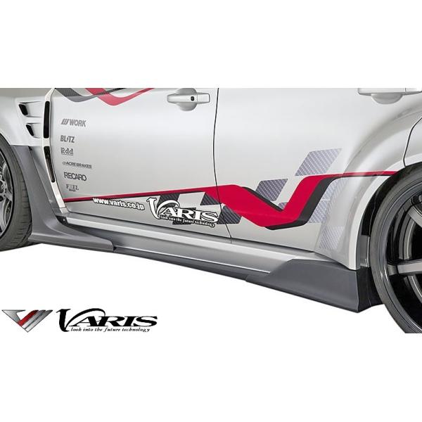 yM'sz Xo CvbT WRX STI GVB/GVF (2007y-2014y) VARIS TChXJ[g Ver.2 + TChGApl 2pcs FRP oX GA VASU-189