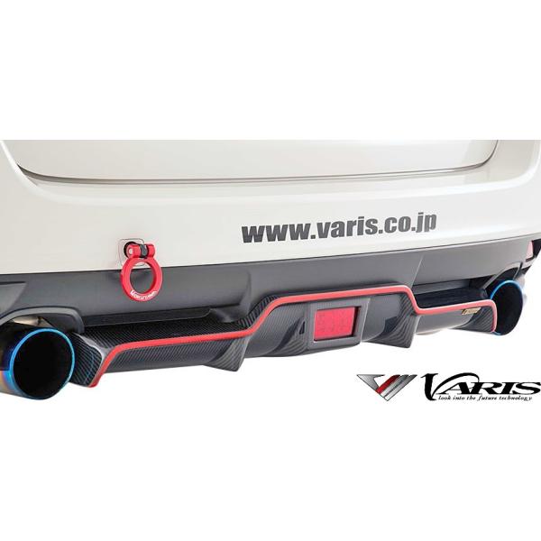 yM'sz Xo H[O (2014.6-2020.11) VARIS ARISING-2 AA_[XJ[g CARBON J[{ oX @X GA p[c JX^ VASU-305