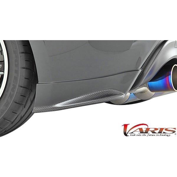 yM'szg^ 86 ZN6 (Op) VARIS ARISING-I A}bhK[h E FRP oX GA n`N TOYOTA VATO-038