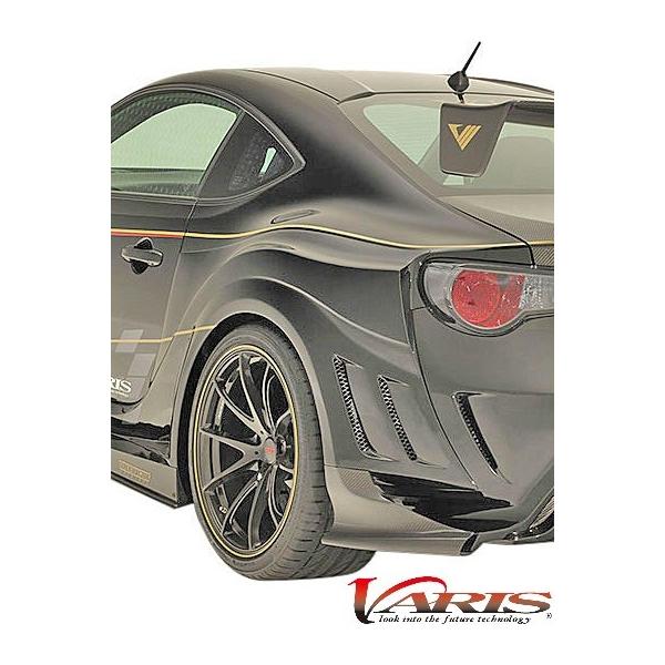 yM'szg^ 86 n`N (ZN6) VARIS AtF_[ 5PCS (Б65mmCh) FRP oX GA VATO-069