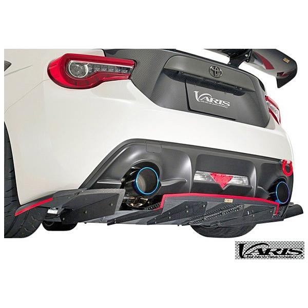 yM'szg^ 86 p (ZN6) VARIS ARISING-I AfBt[U[ ( m[}op[p) VATO-103 HALF CARBON n[tJ[{ oX n`N GA