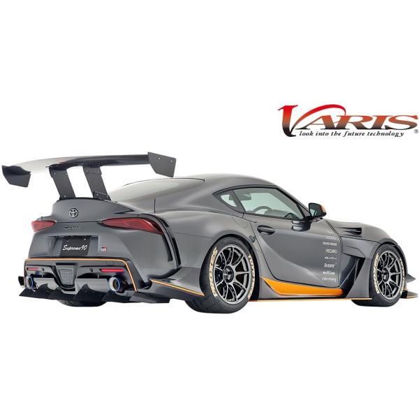 yM'sz g^ A90 GRX[v (H29.6-) VARIS SUPREME Ch{fBp AfBt[U[ oX Vv[ J[{ fBt[U[ VATO-353