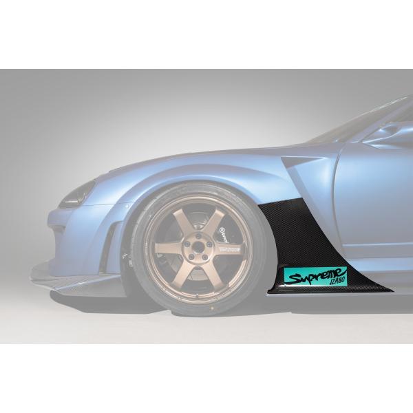 yM'szg^ X[v JZA80 (1993y-2002y) VARIS Legendary 90s Series Supreme TChGApl 2PCS VATO-211 CARBON oX