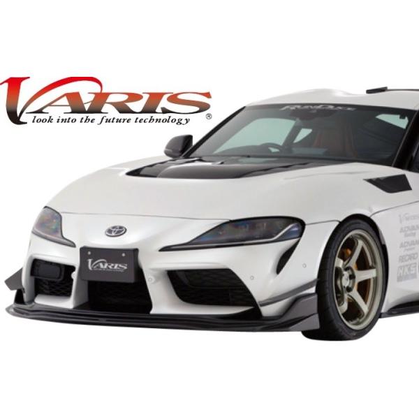 yM'szg^ GRX[v (H29.6-) VARIS ARISING-I  p N[O{lbg CARBON J[{ oX GA GA{lbg VBTO-140