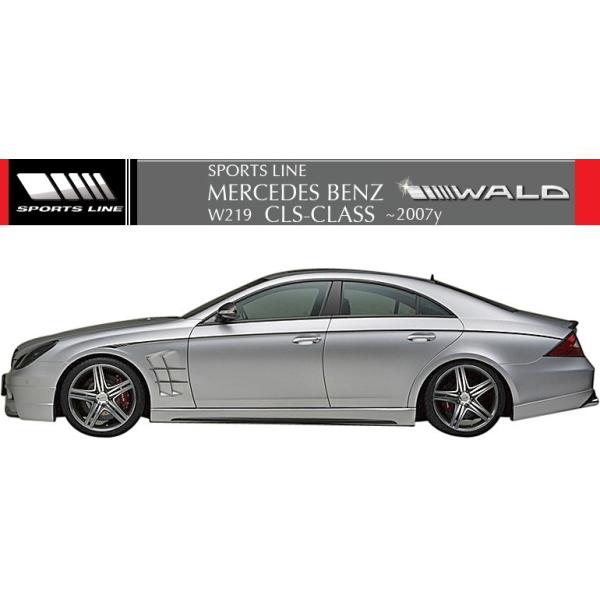 yM'szW219 xc CLSNX Oi2005y]2007yjWALD SPORTS LINE TChXebviEj^^FRP @h CLS350 CLS500 CLS550