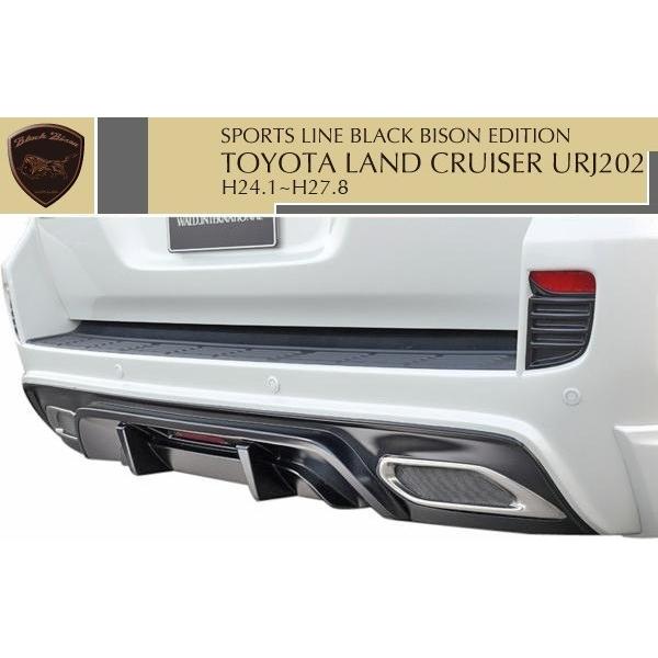 yM'szg^ hN[U[ 200n iH24.1-H27.8jWALD Aop[X|C[iLEDv/tN^[tj^^SPORTS LINE Black Bison Edition