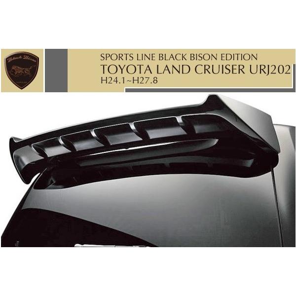 yM'szg^ hN[U[ 200n iH24.1-H27.8jWALD [tX|C[^^SPORTS LINE Black Bison Edition FRP