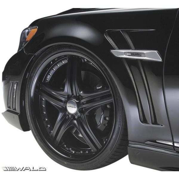 emuzu-international_wald-40ls-