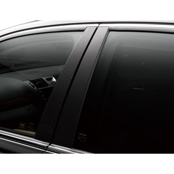 レクサス 【M's】 LEXUS 40系 LS 後期 LS460 LS600h (H24.10-H29
