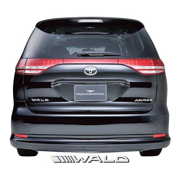 yM'sz50n GXeB} AGX O (H18.1-H20.12) WALD Executive Line AXJ[g^^ACR50W ACR55W FRP @h oh GA