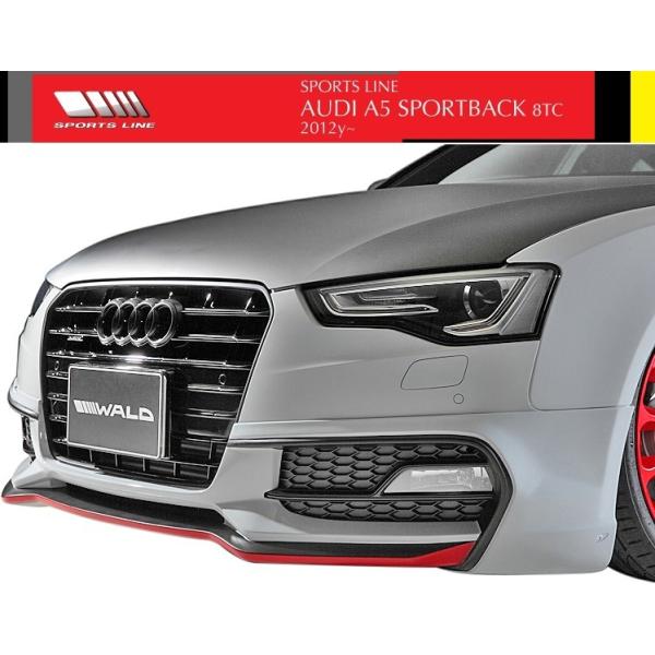 yM'szAEfB A5 SCpi2012y-jWALD SPORTS LINE tgn[tX|C[^^FRP AUDI 8TC @h oh X|[cC GA