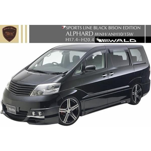 yM'szALPHARD g^ (H17.4-H20.5) MNH/ANH WALD B-Bison GA3_ (FOG) // @h tgop[ TChXebv Aop[ h Vi