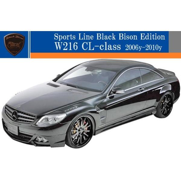 yM'szW216 xc CLNX O(2006y-2010y)WALD Black Bison Edition GA 3_Lbg(F+S+R)^^C216 CL550 CL600 N[y FRP @h oh