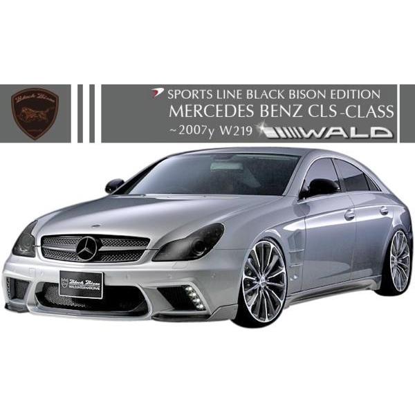 yM'szW219 xc CLSNXi2005y]2007yjWALD Black Bison GA 3_Lbg^^FRP C219 CLS350 CLS500 CLS550 @h ubNoC\ tGA