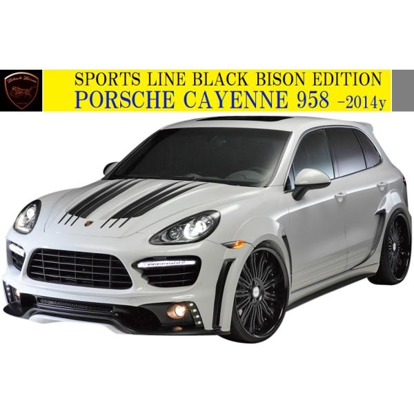 yM'sz|VF JCG 958 (-2014yjWALD Black Bison GA 6_Lbg (F+S+R+OF+RS+RG)^^^GTSs PORSCHE CAYENNE @h