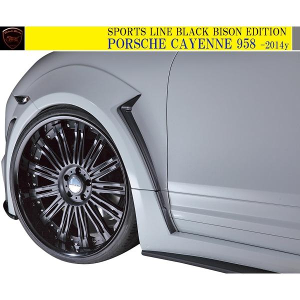 yM'sz|VF JCG 958 (-2014yjWALD Black Bison I[o[tF_[^^FRP PORSCHE CAYENNE @h oh GA p[c