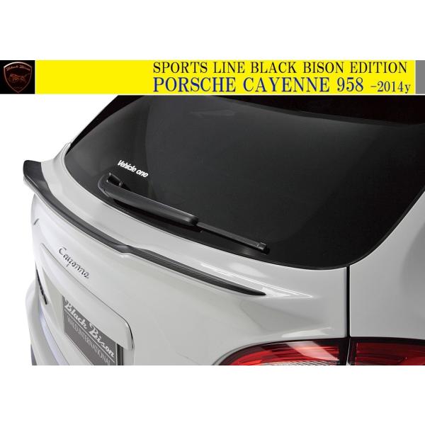 yM'sz|VF JCG 958 (-2014yjWALD Black Bison AQ[gX|C[^^FRP PORSCHE CAYENNE @h oh