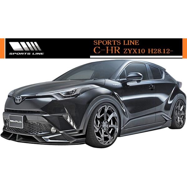 CHRさま専用 L 10点セット 楽天市場】【M's】トヨタ C-HR（H28.12-）WALD SPORTS LINE