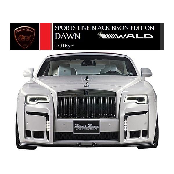 yM'sz[XCX h[i2016y-jWALD Black Bison tgop[X|C[iLEDvElbgtj^^FRP h @h