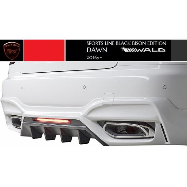 yM'sz[XCX h[i2016y-jWALD Black Bison AXJ[g^^FRP h @h oh ubNoC\