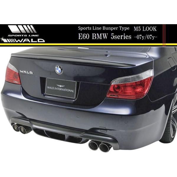 yM'szE60 BMW 5V[Y Z_i-2007y/2007y-jWALD SPORTS LINE Aop[X|C[ilbgʔj^^FRP @h oh