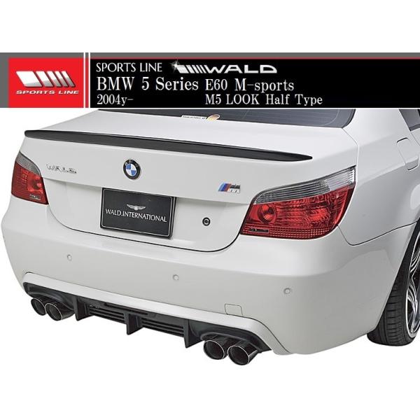 yM'szE60 E61 BMW 5V[Y MX|[cpi2004y-jWALD SPORTS LINE AfBt[U[^^FRP @h 525i 530i 540i 545i